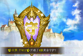 ✨我白.77411✨主播照片
