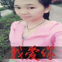 唯爱饭饭老婆主播照片