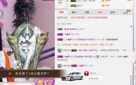 小艺停播主播照片