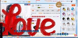 丫头唱歌给你听主播照片