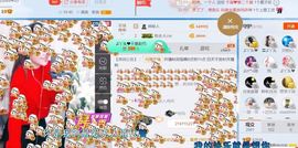 丫头唱歌给你听主播照片