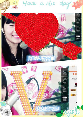 @翎云主播照片