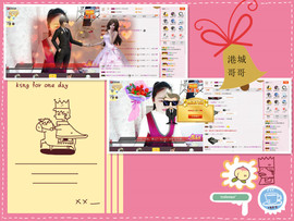 C_@欢喜*牡丹主播照片