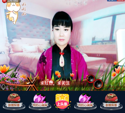 梨花不再期待的图片
