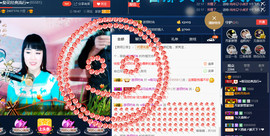 梨花不再期待主播照片