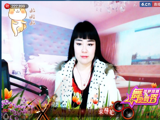 梨花不再期待的图片