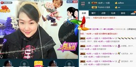 ゞ微笑☀玫瑰➹➹主播照片