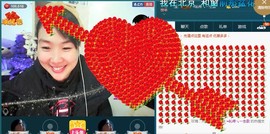 ゞ微笑☀玫瑰➹➹主播照片