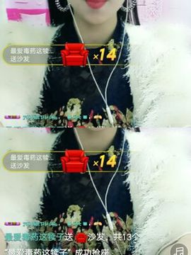 疯狂的药药宝贝主播照片