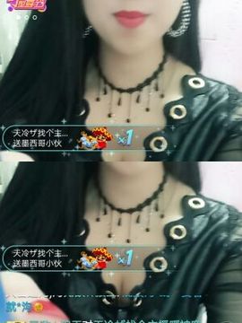 疯狂的药药宝贝主播照片