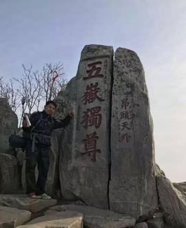 逍遥快活的人主播照片