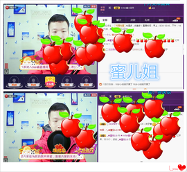 小鑫唱情歌主播照片