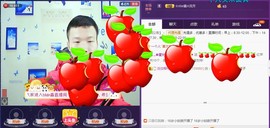 小鑫唱情歌主播照片