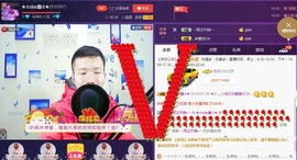 小鑫唱情歌主播照片