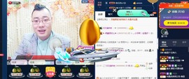 GM-A彪是个主持人主播照片