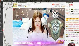 爱哭的嘟嘟，感谢你们主播照片
