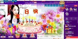 ╰*┉蓝ღ雪┉*╯主播照片