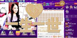 ╰*┉蓝ღ雪┉*╯主播照片