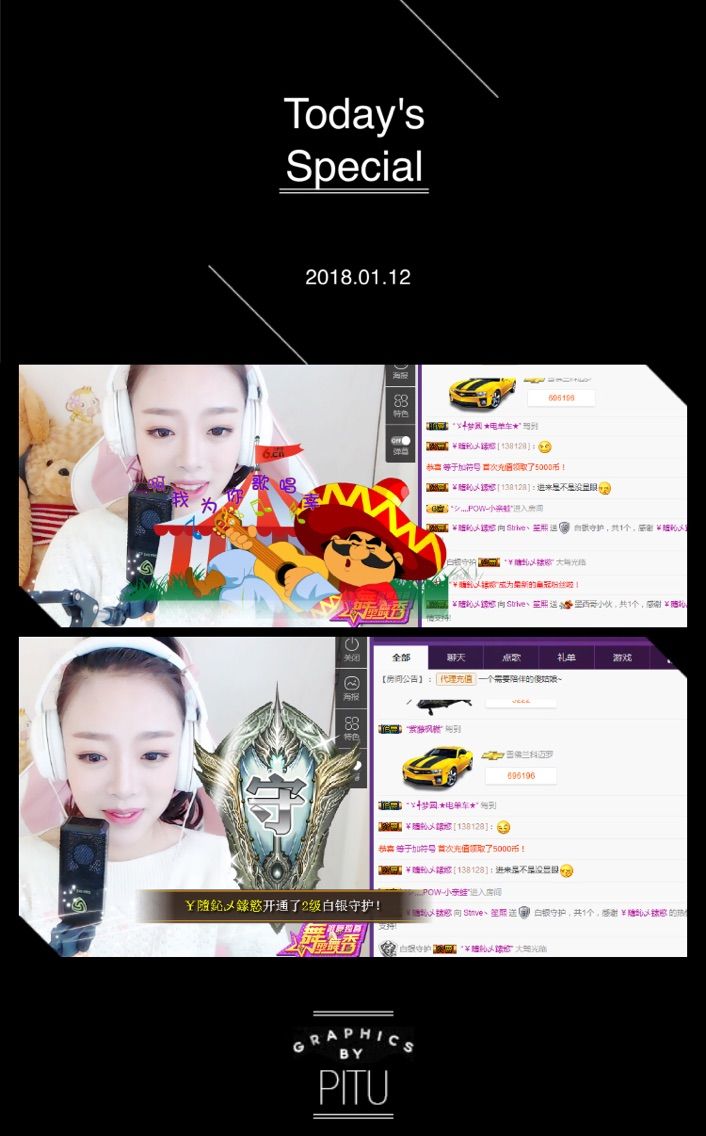 Strive丶笙熙的主播照片