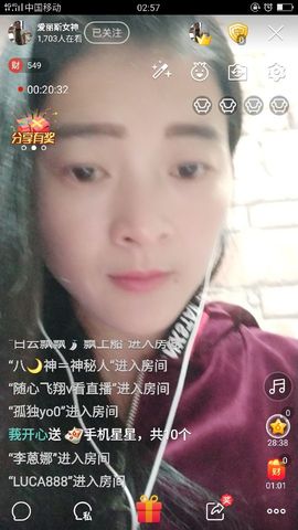 爱丽斯女神主播照片