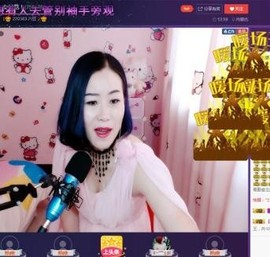 傅园慧.主播照片