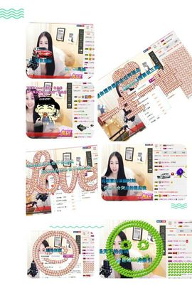 小妖❤出山主播照片