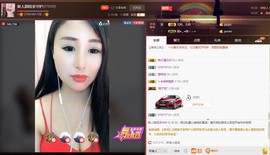 シ快乐哥ヅ主播照片