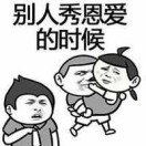 低调🆚