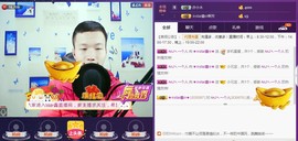 小鑫唱情歌主播照片