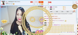 ☔红尘依梦☔主播照片