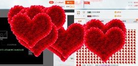 阿年.....主播照片