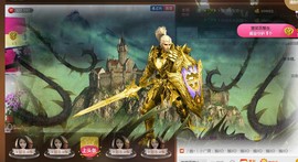 ゞ悠乐★婉儿つ主播照片