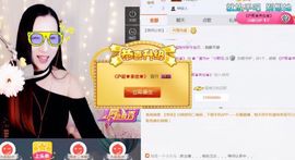 ✿゛蜜兮er゜没人疼主播照片