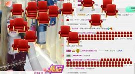 魅儿受伤修养中主播照片