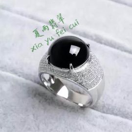 缅甸姑娘💚夏雨翡翠主播照片