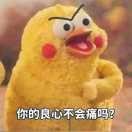 闲闲一路人
