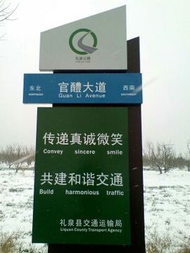 舍得qp主播照片
