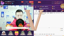 小鑫唱情歌主播照片