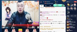 GM-A彪是个主持人主播照片