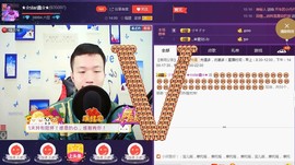 小鑫唱情歌主播照片