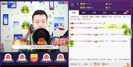 小鑫唱情歌主播照片