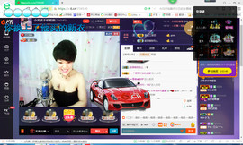 脸脸吃不饱主播照片