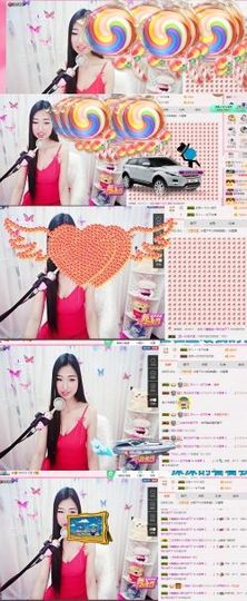 米雪💗️『、、、』主播照片