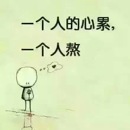 专属安儿的主播照片