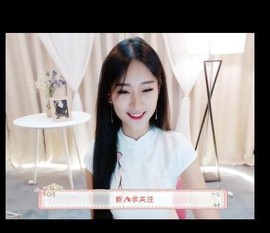 傅园慧.主播照片