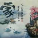 A～十字绣钻石画立体