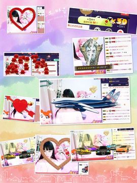 🎵小邓丽君🌺溪儿主播照片