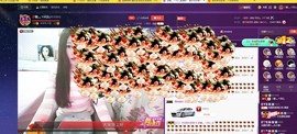 四川雨打湿了温州的夜主播照片