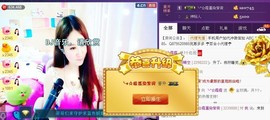 ╰❥霜霜ღ．・゜主播照片