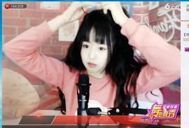 傅园慧.主播照片